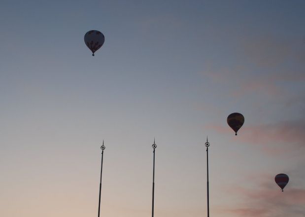 Гонка на воздушных шарах стартовала в Нижнем Новгороде (ФОТО) - фото 25