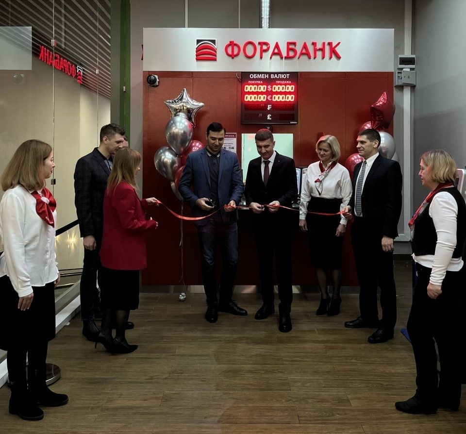 Офис Фора-Банка открылся в здании нижегородского аквапарка - фото 1