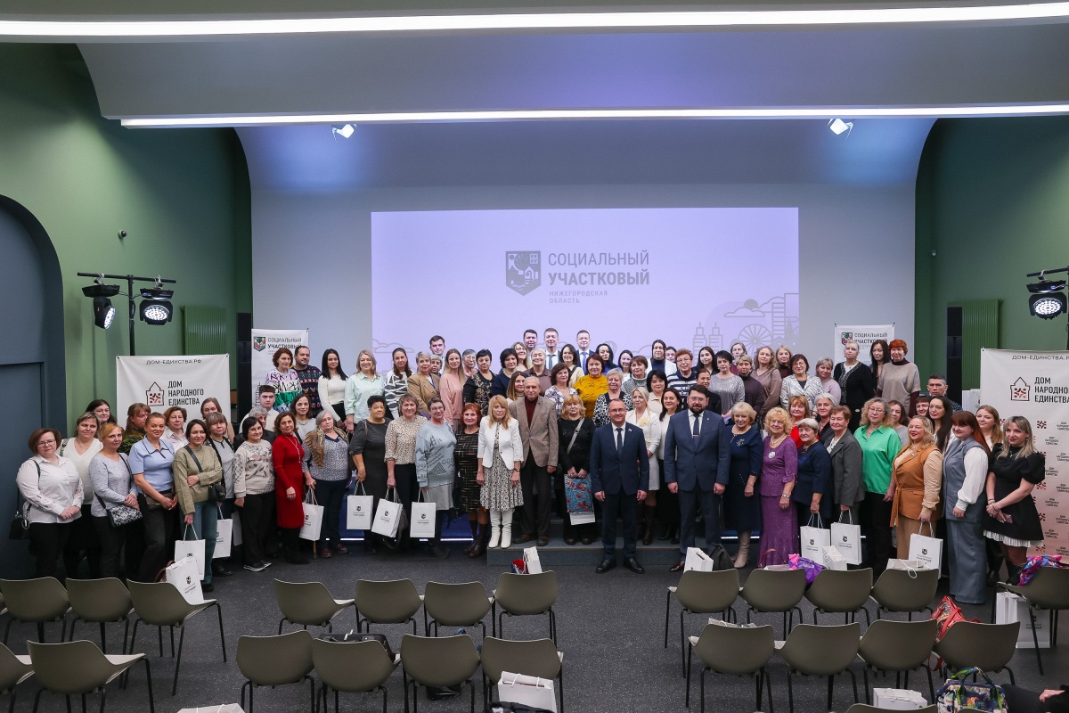 Социальные участковые в Нижегородской области: важные результаты и планы на 2026 год - фото 1