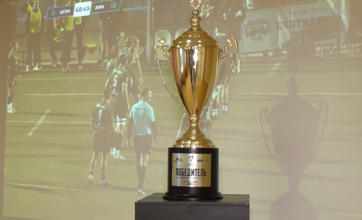 Дзержинский РК &laquo;Химик&raquo; привез домой кубок победителя - фото 1